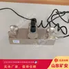 Sensor de Tensión Intrínsecamente Seguro para Aplicaciones Mineras, Completo con Certificación Completa, Gad10(a) Sensor de Tensión Intrínsecamente Seguro