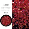Celebridad de Internet Nuevo Estilo Japonés Plata Estrella de Cuatro Puntas Lentejuela Decoraciones para Uñas Estrella Brillante Hada Parche para Uñas Decoración