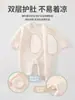 Macacão de bebê borboleta para outono e inverno, algodão Classe A, roupa de bebê quente de três camadas, macacão de bebê com velcro
