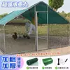 Galinha Galinheiro Externo Gaiola de Galinha Casa de Galinha Avicultura Gaiola Extra Grande à Prova de Chuva para Pavão Pombo Construção Grande Uso Doméstico