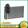 191819031F para Jetta Carro Ar Condicionado Aquecedor Tanque de Água Trocador de Calor