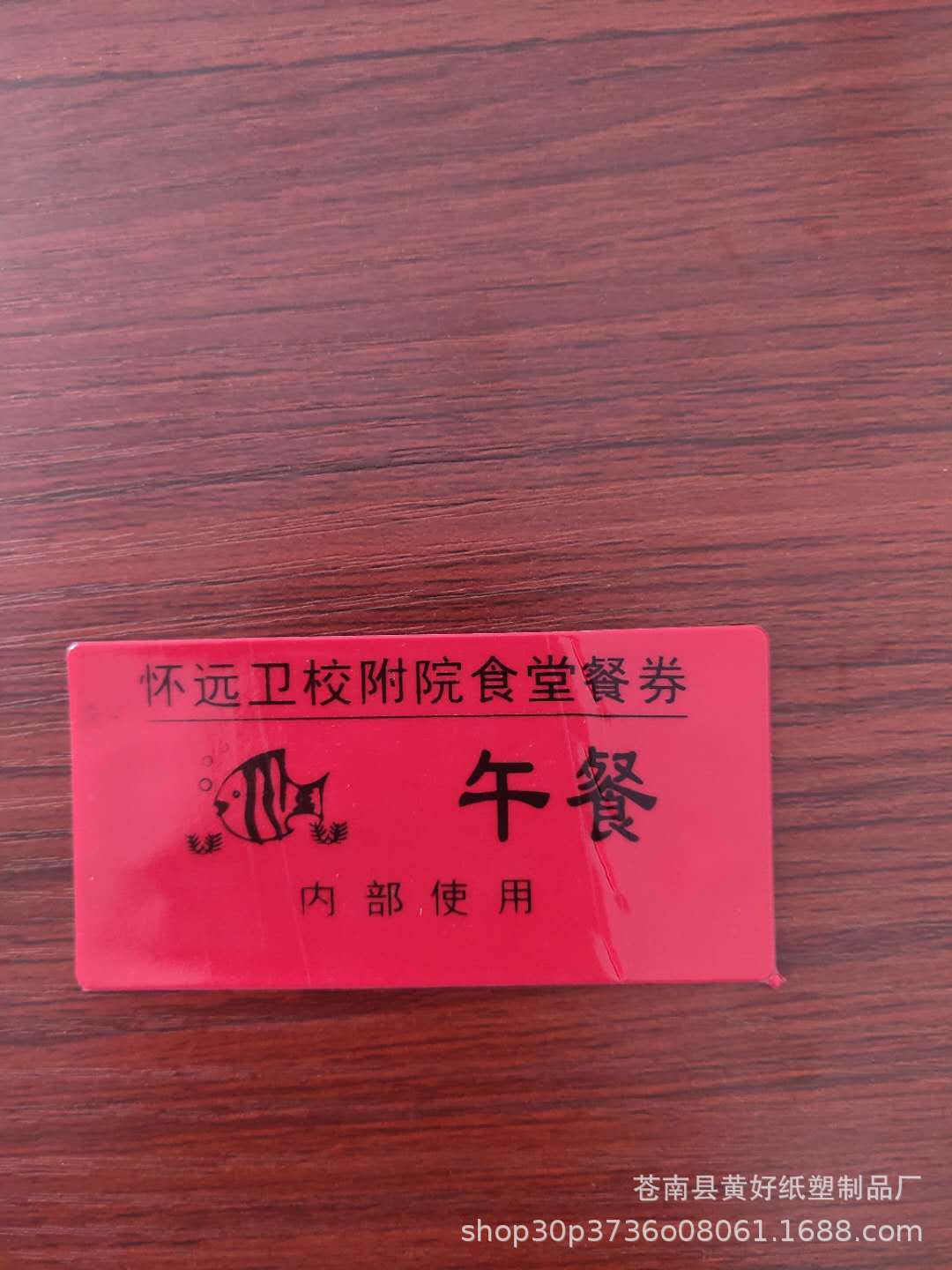 2b6c4eb4070b0e477a34369645c0cf