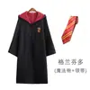 Túnica Mágica de Harry Potter Disfraz de Cosplay Uniforme de Academia Disfraz de Halloween Túnica de Actuación Capa Atuendo de Actuación