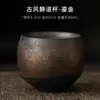 Sala de Té Estante Bogu Gabinete de Té Decoración Tetera Taza de Té Mascota de Té Zen Chino Retro Nostálgico Adornos para Juego de Té