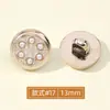 Botões Pequenos de Plástico Estilo Chanel com Strass Versáteis para Suéteres, Cardigãs, Camisas de Chiffon, Botões de Manga e Colarinho, Camisas, Vestidos, Botões Decorativos