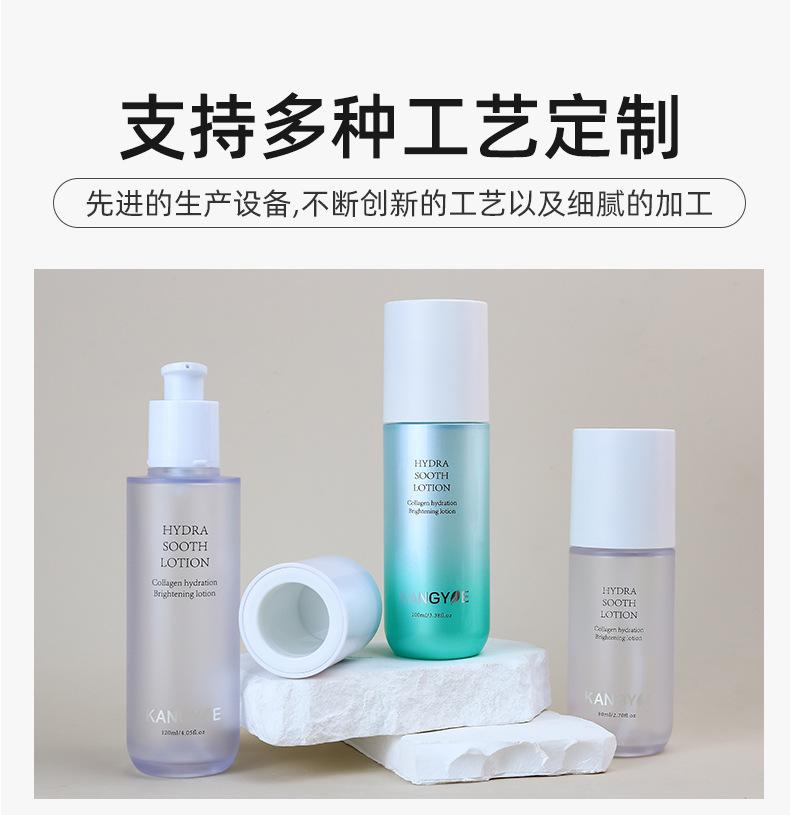 1店详情页_10.jpg