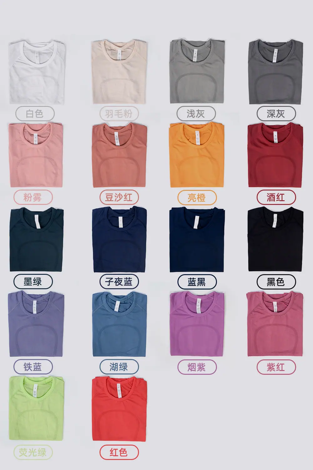 色卡.jpg