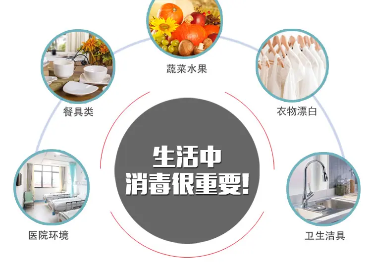 84详情ok_05