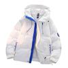 Chaqueta acolchada de algodón para hombre, abrigo acolchado de algodón con capucha de otoño e invierno, ropa para hombre 2023, nueva marca de moda, chaqueta acolchada de algodón cálida, abrigo azul Klein