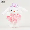 Chaveiro Original de Pelúcia Vestido de Princesa Coelho de Orelha Longa Boneca Coelho Fofa Pingente para Bolsa de Menina Pequeno Presente