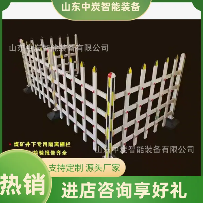 QQ截图20211104143418