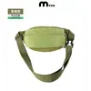 Riñonera de dopamina para hombre y mujer, bolsa cruzada casual para exteriores, logo personalizable, bolsa de hombro deportiva, mochila pequeña versátil, bolsa para teléfono