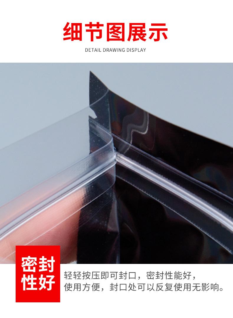 详情_07.jpg