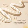 Té Blanco Higo e Iris Doble Tubo Fragancia Esencia de Mano Hidratante Humectante Refrescante Fragancia Otoño e Invierno Crema de Manos