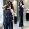 Traje Elegante para Mujer 2026 Verano Nuevo Elegante Encaje Patchwork Hueco Top Pantalones de Pierna Ancha Conjunto de Dos Piezas Moderno