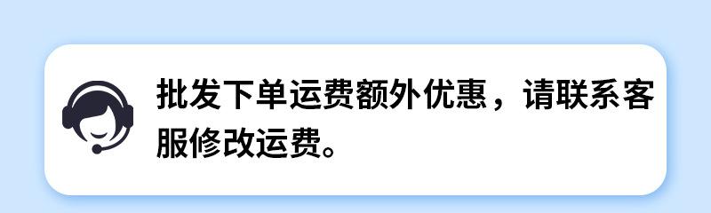 通用图 (4).jpg