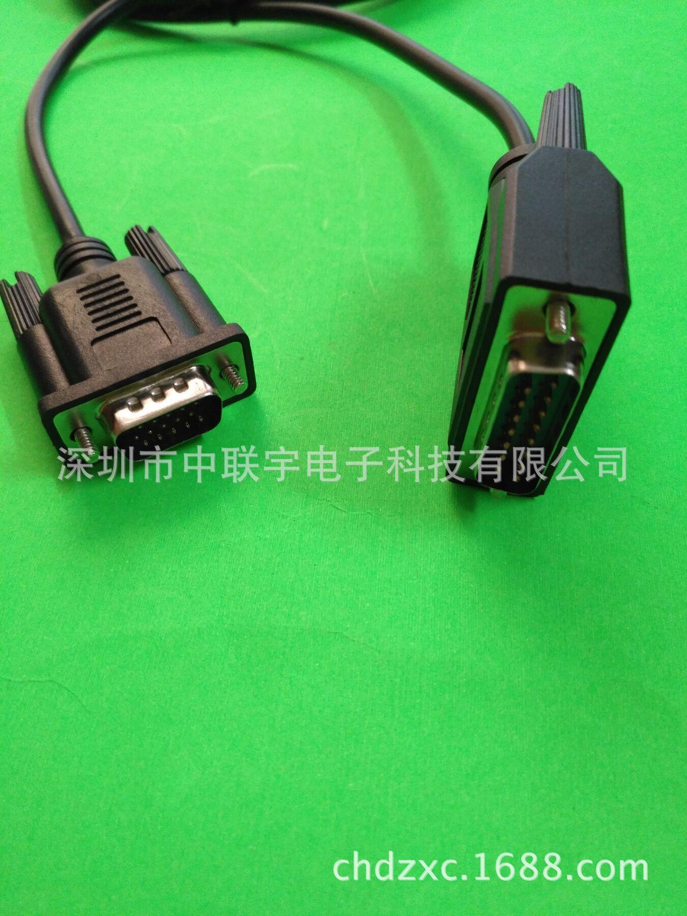 图片20180519175741
