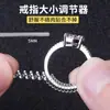 Anel liso para mulheres, moderno e único, design de nicho, luxo leve, simples e requintado, conjunto de três peças, anel ajustável, elegante