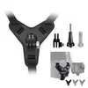 Gopro12/11/10/9/8 cámara deportiva casco de ciclismo soporte de barbilla asiento fijo Dajiang perro de montaña accesorios