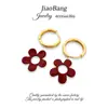 Pendientes de Dos Piezas de Angora con Flor de Esmalte Rojo, Estilo Nuevo Otoño e Invierno, Pendientes de Diseño de Nicho de Moda, Dulces y Elegantes para Mujer