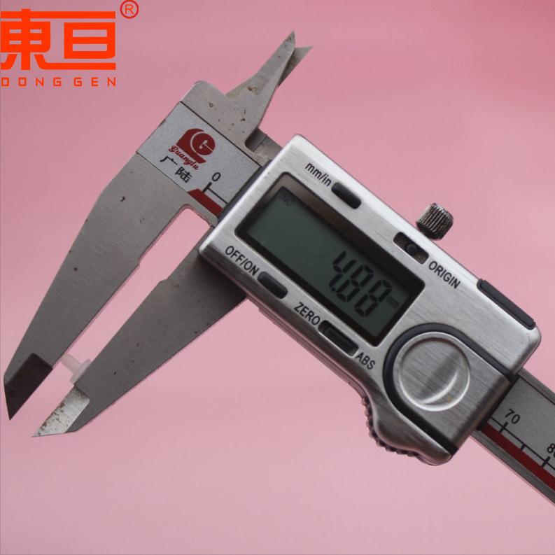 ZHD2.2X5X5白2.png