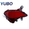 Aplicable al Reflector del Parachoques Trasero del Lado del Conductor del Toyota Highlander 2020-2025, Número de Parte 81490-0E060