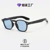 Gafas Redondas Personalizadas Color Champaña con Remaches Retro para Mujer, Estilo Callejero Hip-Hop Americano de Moda, Protección Solar, Acabado de Alta Gama para Hombre, Tr