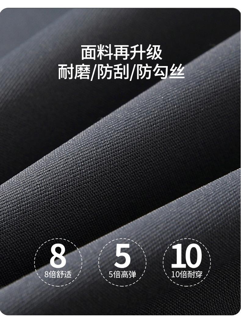 详情1_11