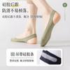 Calcetines de Verano Finos Invisibles para Mujer Talla Grande, Antideslizantes, Corte Bajo, Invisibles de Media Planta para Tobillo, Absorbentes de Sudor y Transpirables