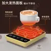 Modelo Mais Vendido da Alemanha em 2026: Base Aquecedora de Caneca de Temperatura Constante do Fabricante, Aquecedor de Caneca de Café, Aquecedor de Caneca de Água, Base Aquecedora de Caneca, Presente Fofo