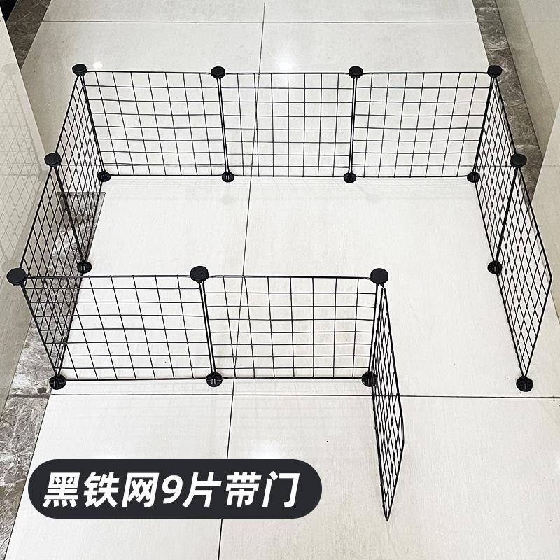 黑铁网9片带门.jpg
