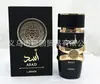 Produto Quente de Venda Transfronteiriça Lattafa Yara Perfume 100ml, Fragrância Árabe de Longa Duração, Transfronteiriço Vietnã, Oriente Médio, Dubai