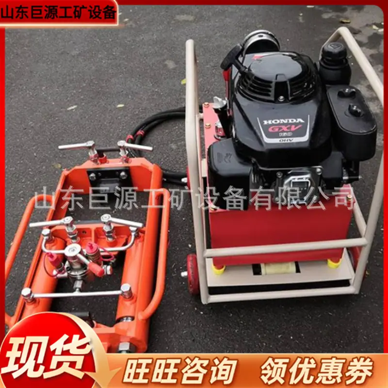 HWS-II型液压钢轨推凸机1