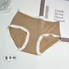 Falda Xiaolan A010 ropa interior modal sin costuras para mujer de cintura media color piel natural transpirable shorts de triángulo para chica de color contrastante
