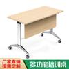 Mesa de Entrenamiento Shangmei Zhongshan Aleación de Aluminio Mesa abatible Controlada por cable Plegable Mesa Larga de Conferencia Extraíble Plegable con Ruedas