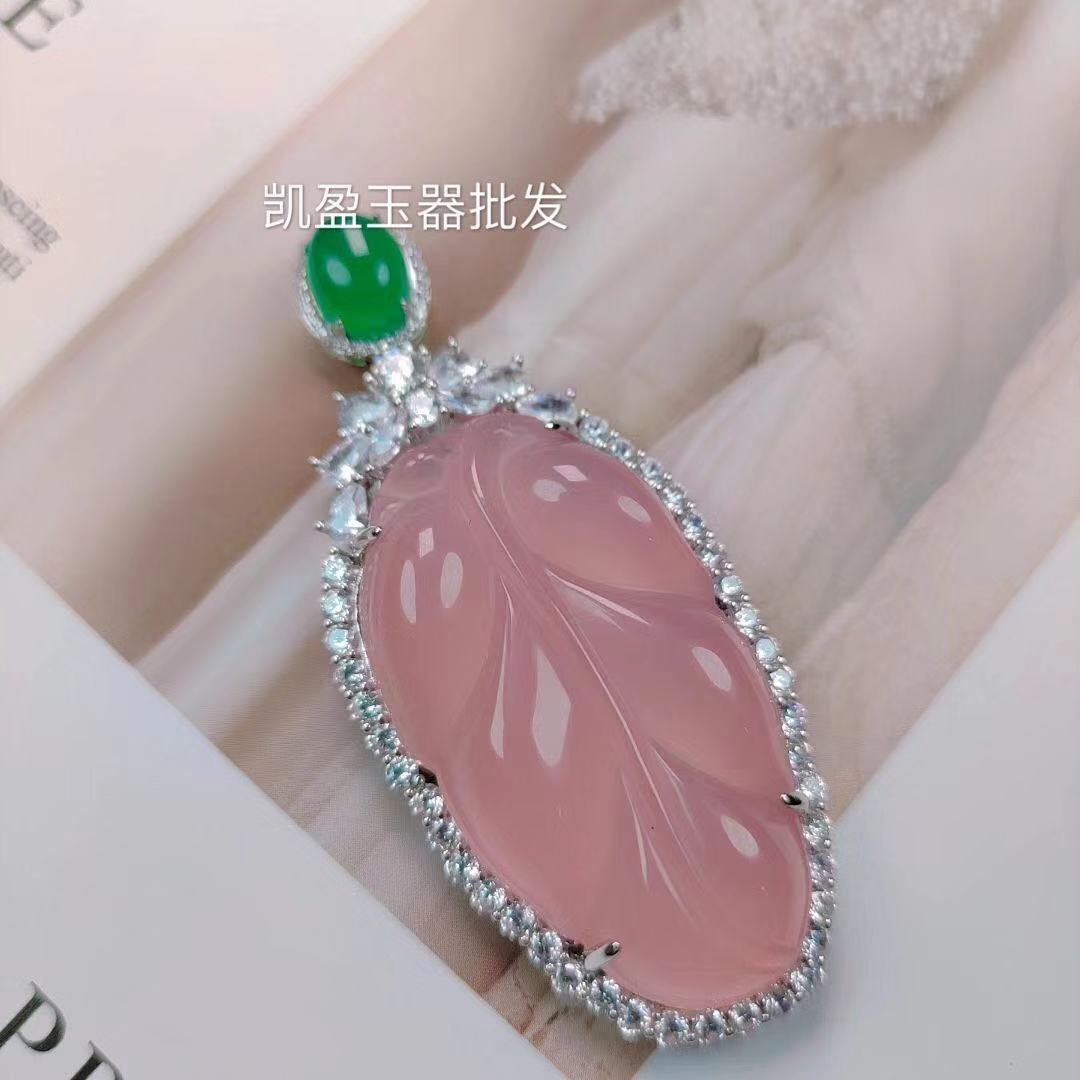 QQ图片20210111170455