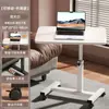 Mesa de Cabeceira Móvel Suporte para Laptop Mesa Lateral de Sofá Altura Ajustável Elevatória Suporte de Chão para Áudio Trabalho