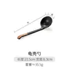 Vajilla de Melamina Estilo Japonés Bol Pequeño Negro Mate Restaurante Coreano Hotel Bol de Arroz Bol de Sopa Olla Caliente Bol para Salsa de Condimentos