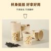 Taza de Papel de Color Desechable al por Mayor Taza de Fibra de Bambú Hecha a Medida Gruesa Estilo Nacional Taza para Beber Agua Casera Té