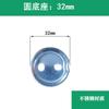 Soporte para Toalla de Baño Soporte para Papel Higiénico Barra para Toallas Accesorios Base Junta de Goma Abrazaderas de Fijación Tornillo de Fijación Hebilla Redonda de Acero Inoxidable