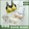 Roupa íntima feminina leve de verão, minimiza seios grandes, sutiã sem costura, fornece suporte e previne a flacidez, levanta, sutiã sem aro
