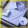 Camisa de Seda de Morera de Manga Larga para Hombre, Estilo Nuevo, Caída Suelta, Elástica, Transpirable, Resistente a las Arrugas, Camisa Blanca Profesional para Negocios, Venta al por Mayor de Fábrica