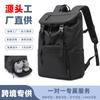 Tangku Nueva Mochila Transfronteriza para Hombre Casual de Gran Capacidad para Computadora Impermeable Mochila Deportiva para Exteriores para Hombre Venta al por Mayor
