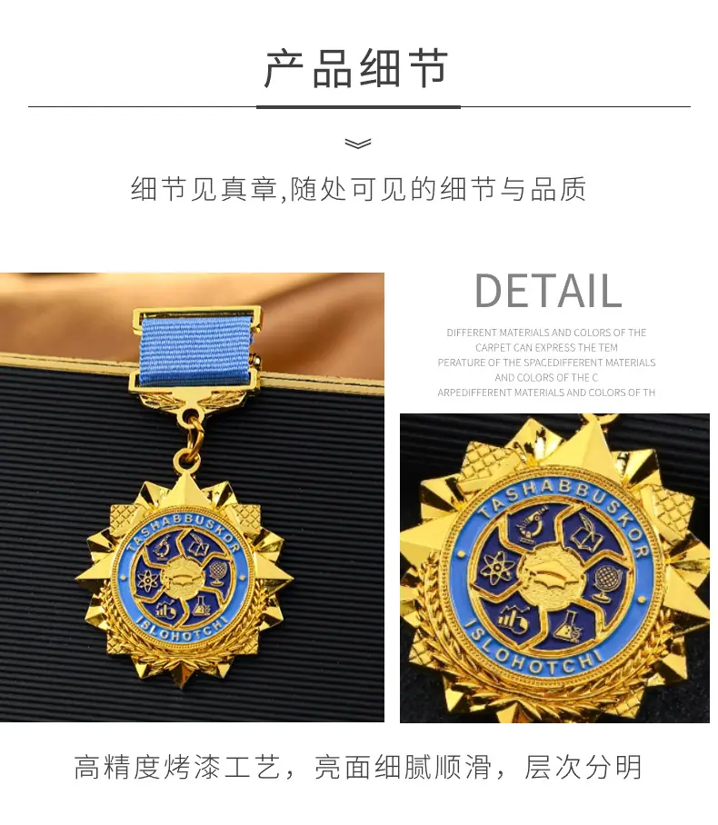 细节1.jpg
