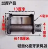 Tensor de Cuerda para Camión Hierro Soldado Tensor de Cuerda Dispositivo de Tensado de Cuerda Correa de Sujeción de Carga Palanca Envío Gratis