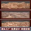 Fabricantes de Relieves Suministran Relieve de Cobre Gran Muralla a Gran Escala, Mural de Cobre con Fondo de Tema Cultural Cuadrado