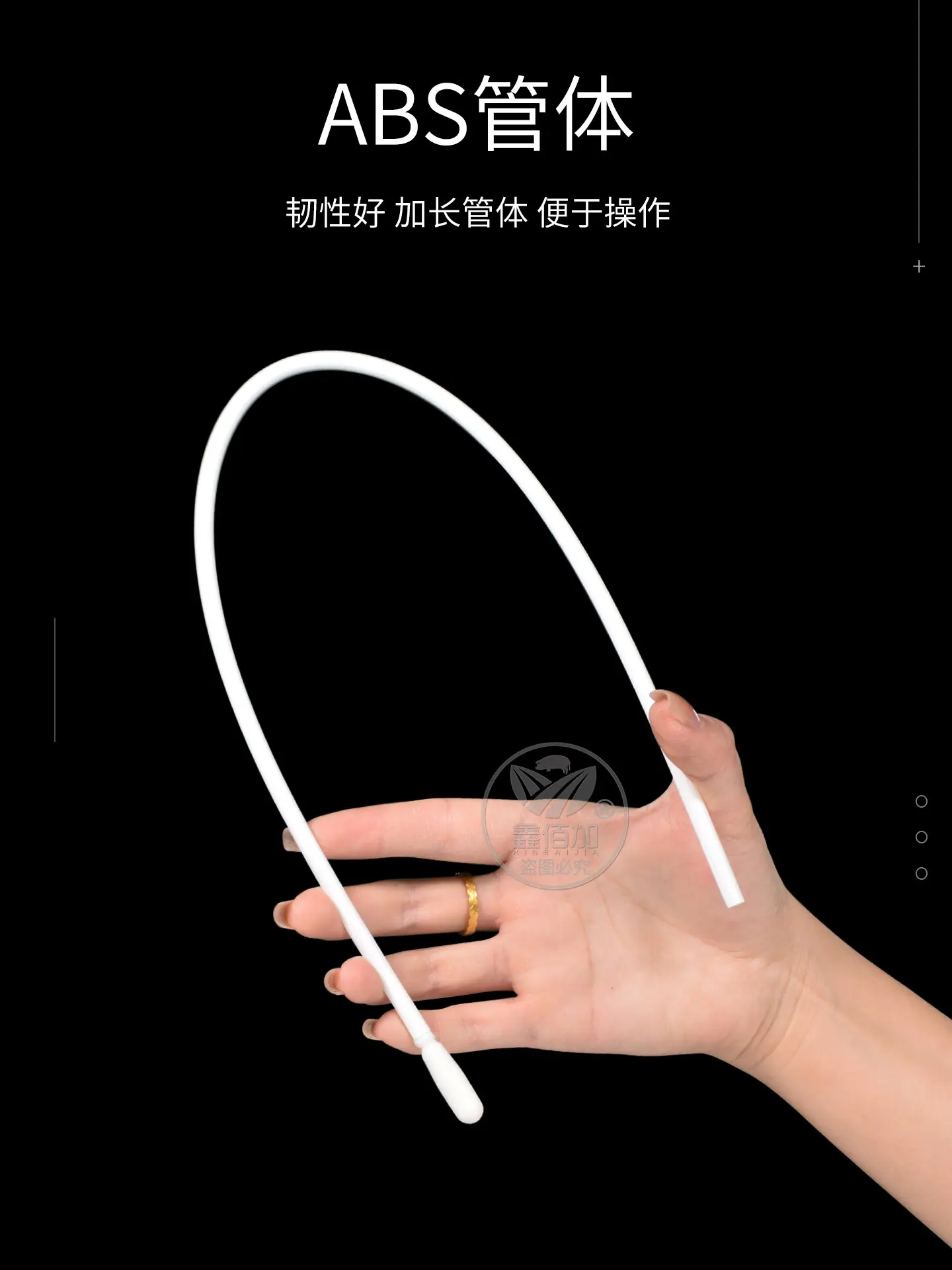 一次性采样拭子B详情页 (5).jpg