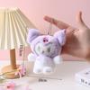 Lindo Llavero de Peluche de Kulomi Muñeca Sanrio Juguete Colgante para Muñeca Regalo de Boutique para Mujer Adornos Colgantes al por Mayor