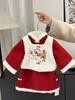 Vestido Hanfu de Año Nuevo para niños, vestido de bebé de un año, traje Tang para niña, ropa de Año Nuevo de estilo chino