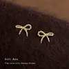 Pendientes de Lazo con Superficie de Arena de Lujo Ligero de Moda Pendientes Geométricos Simples de Temperamento Dulce Pendientes Coreanos de Nicho de Gama Alta